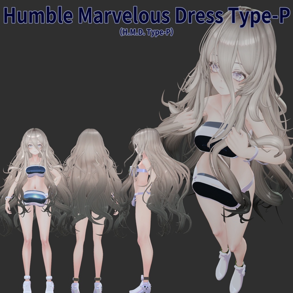 【11アバター対応】HumbleMarvelousDress Type-P(ハンブルマーベラスドレス タイプP)【MA設定済】【KIKYO】【Hakuu】【Manuka】【mao】【ririka】【mizuki】【rurune】【Chocolatta】【Milltina】【NanaseNoir】【VRChat】