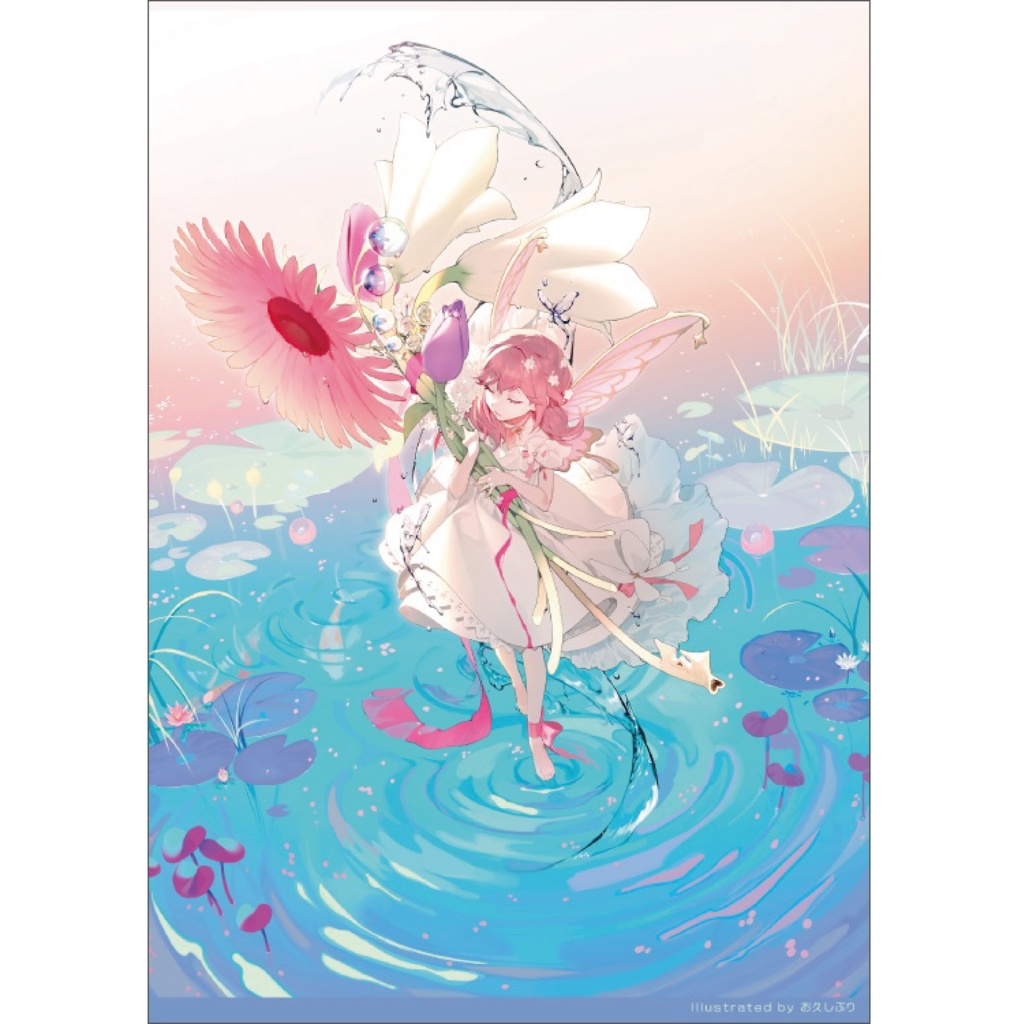 Ex Visions By Pixivタペストリー1 無題 作家 お久しぶり Ex Visions By Pixiv Booth