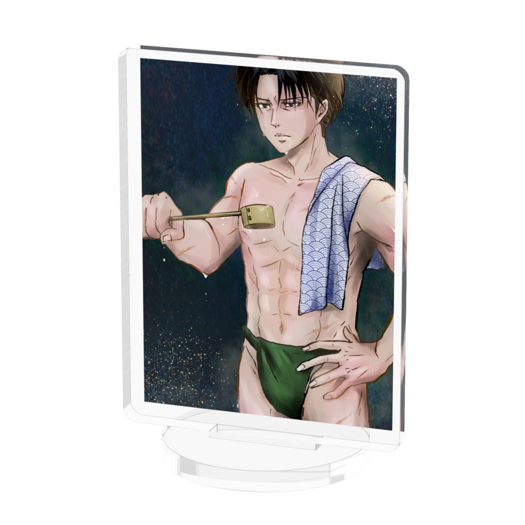 リヴァイ褌アクリルフィギュア