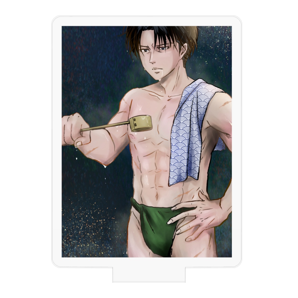 リヴァイ褌アクリルフィギュア