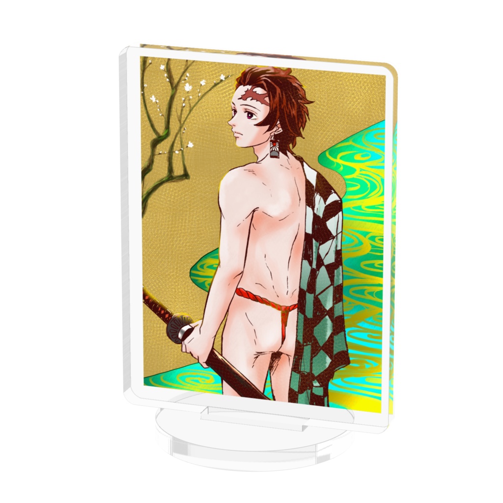 炭治郎褌アクリルフィギュア