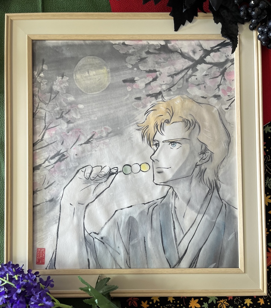 機甲戦記ドラグナー ライト・ニューマン水墨画アナログ原画 額装込