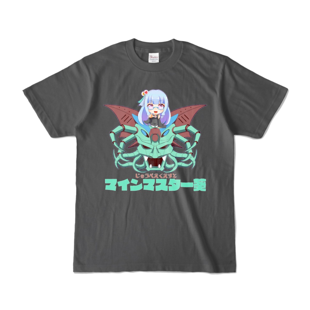 マインマスター葵Tシャツ