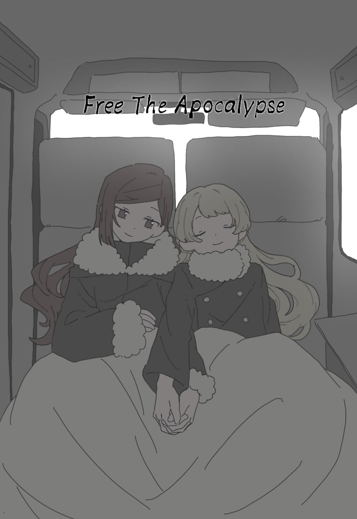 Free The Apocalypse