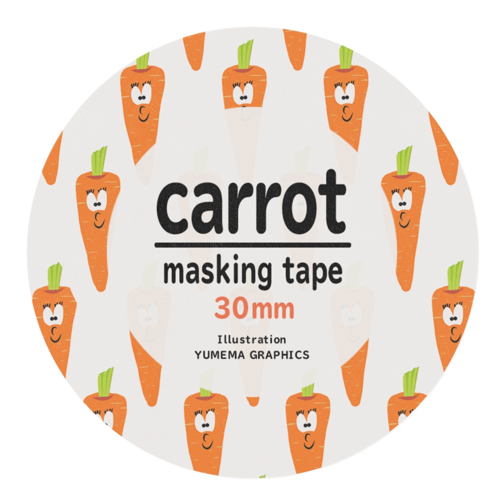 キャロットボーイのマスキングテープ