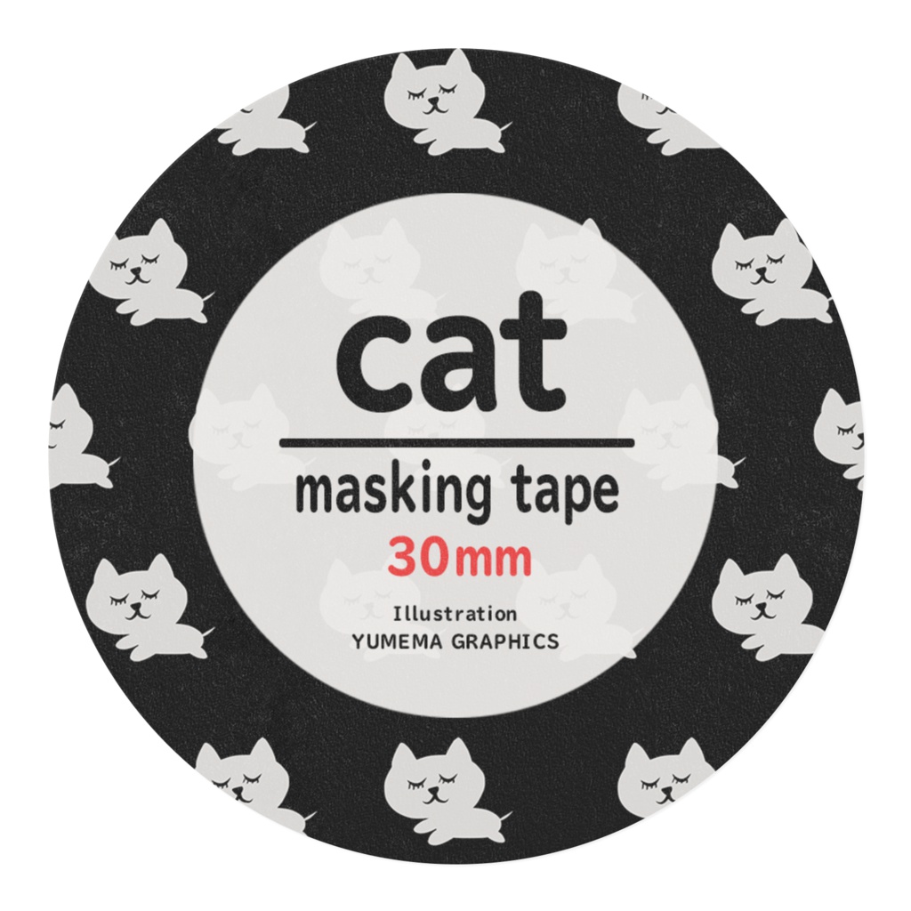 居眠りキャットのマスキングテープ