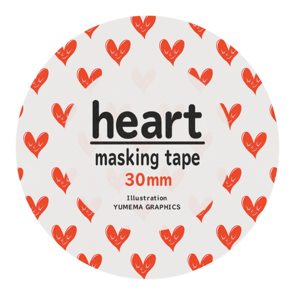 なっとくハートのマスキングテープ