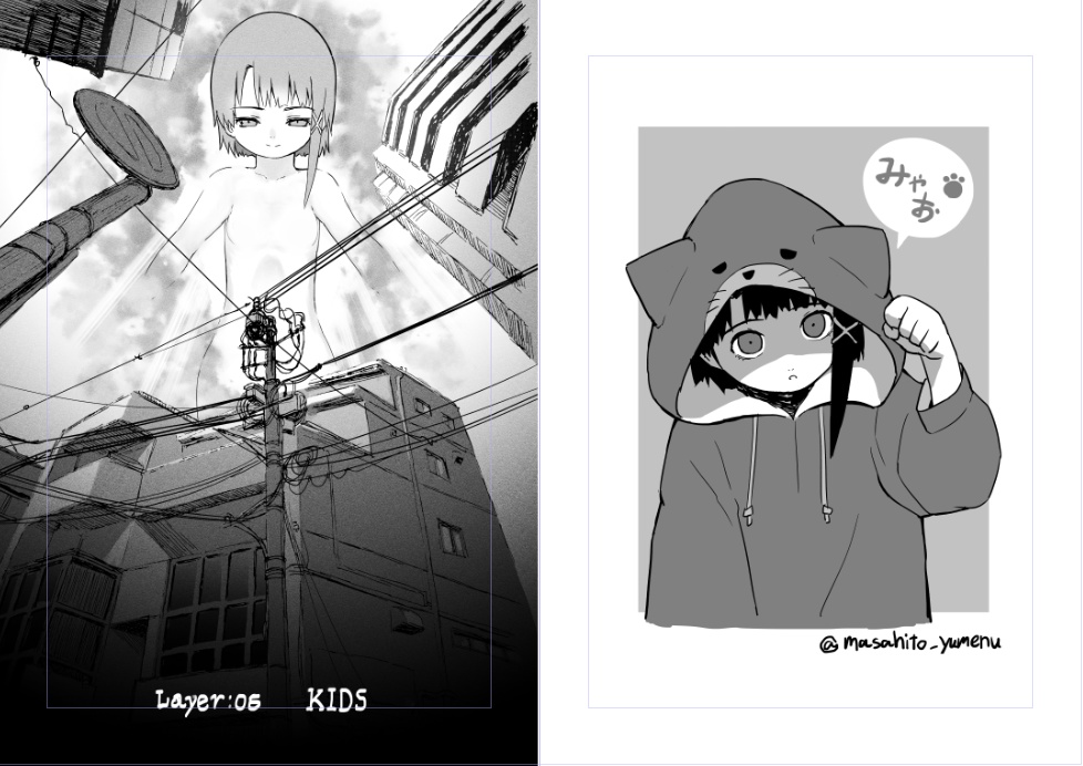 【C96】lainらくがき本+岩倉玲音MMDモデル