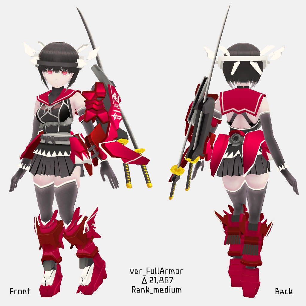 【3Dアバター】『クレハ汎用型』