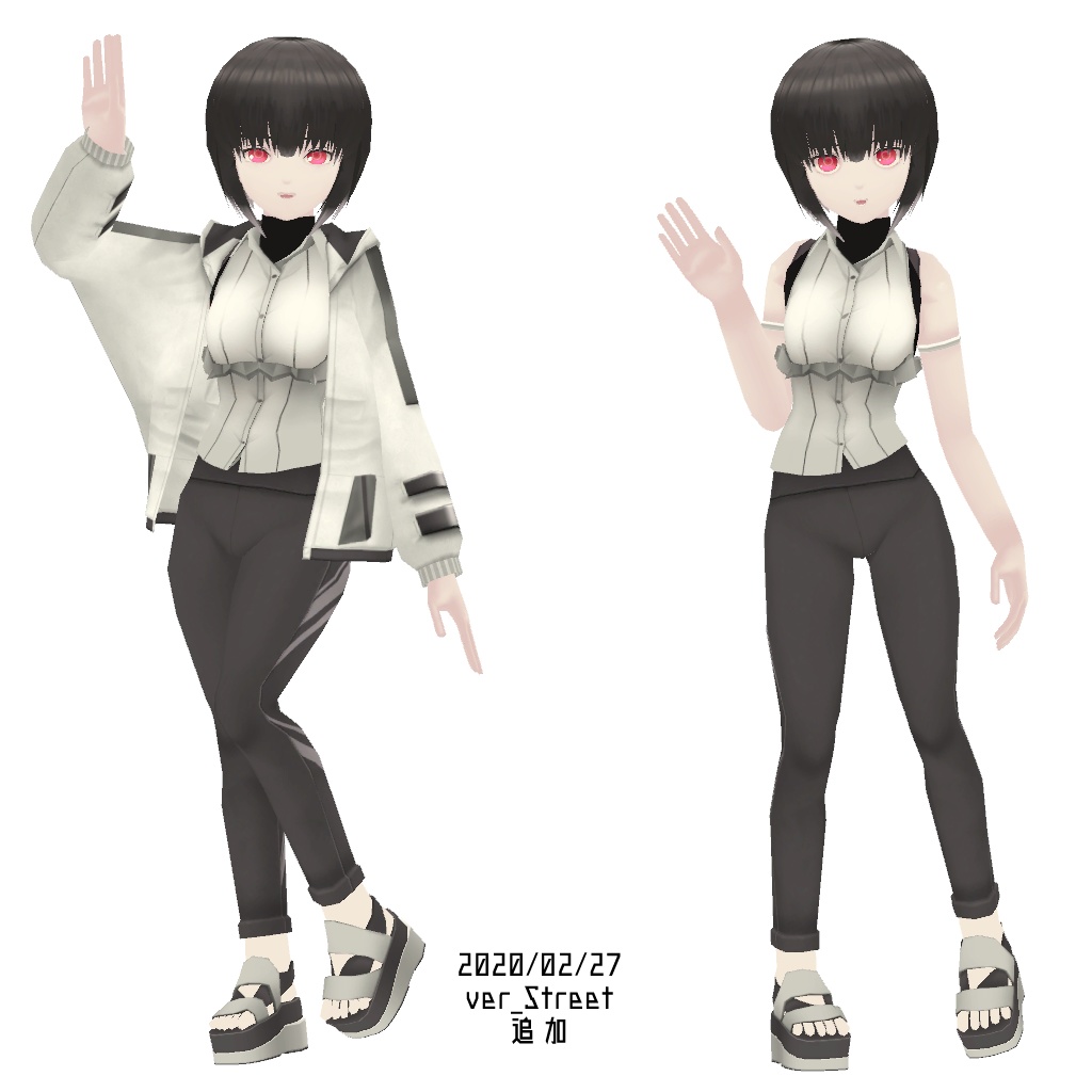 【3Dアバター】『クレハ軽量型』