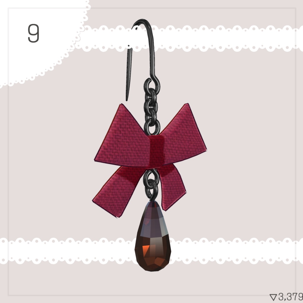 【3Dモデル】PB対応/ピアス20個セット