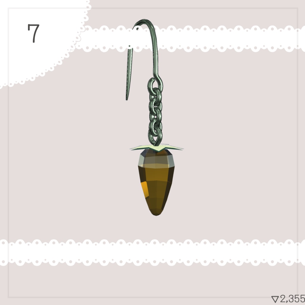 【3Dモデル】PB対応/ピアス20個セット