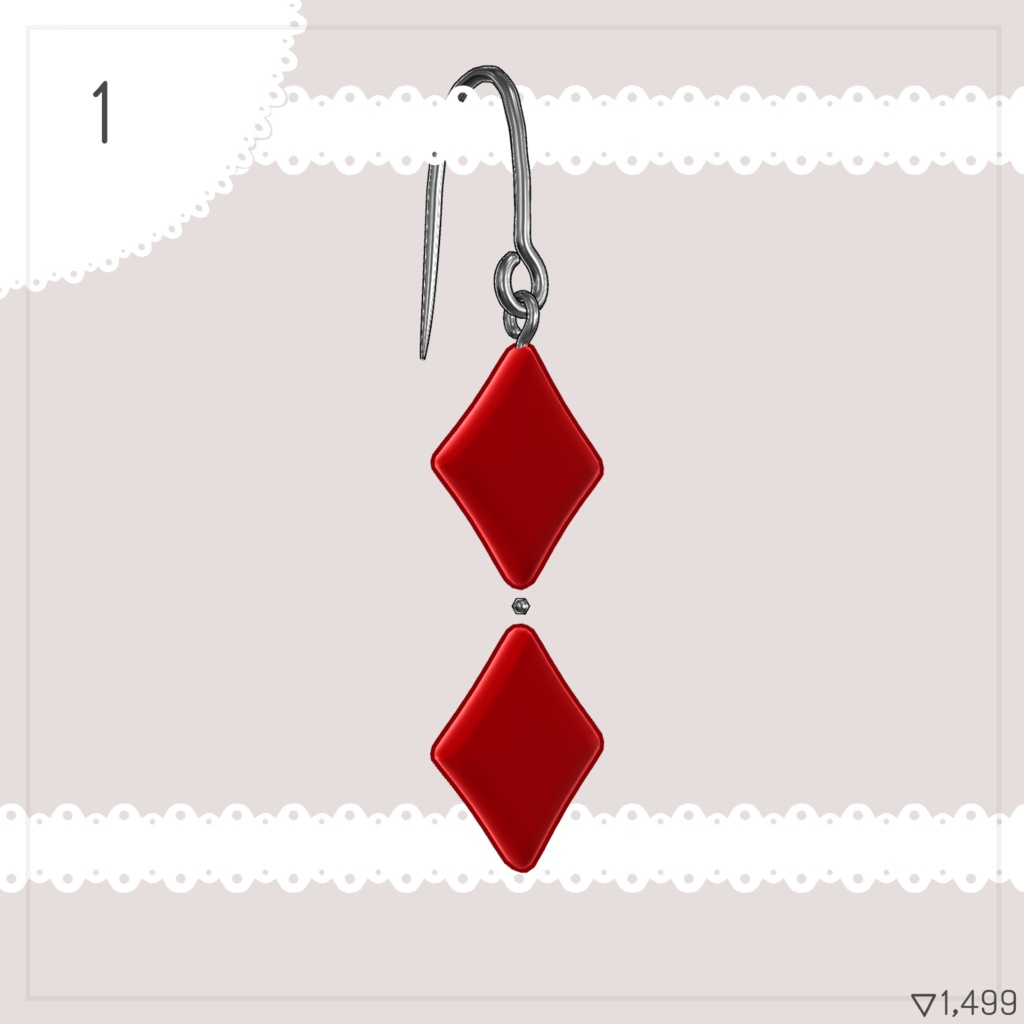 【3Dモデル】PB対応/ピアス20個セット