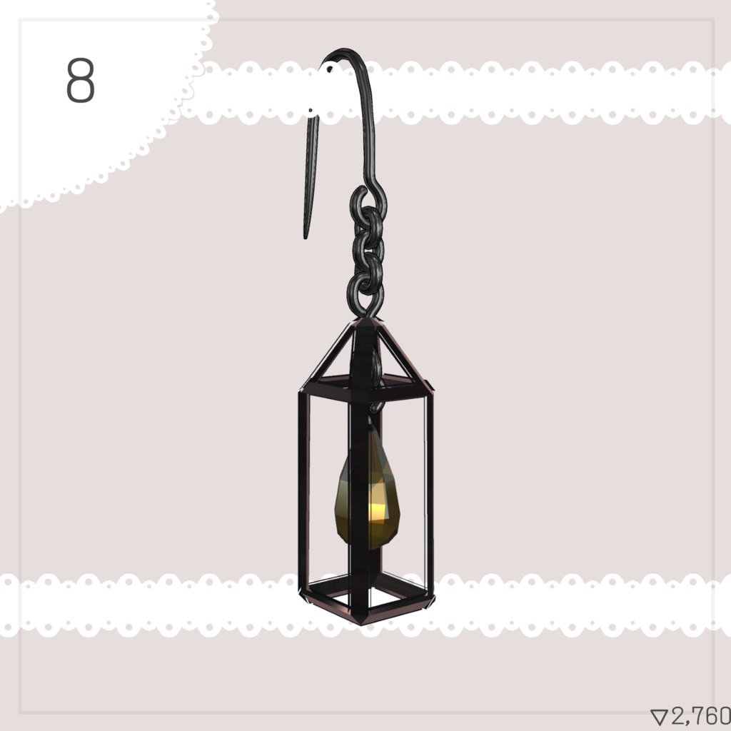 【3Dモデル】PB対応/ピアス20個セット