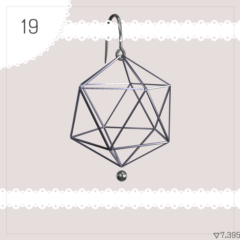 【3Dモデル】PB対応/ピアス20個セット