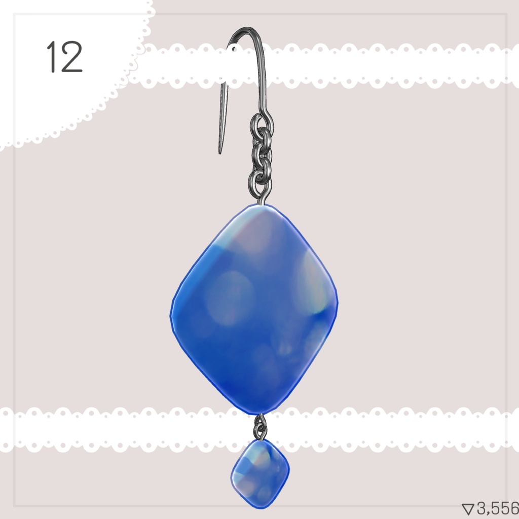 【3Dモデル】PB対応/ピアス20個セット