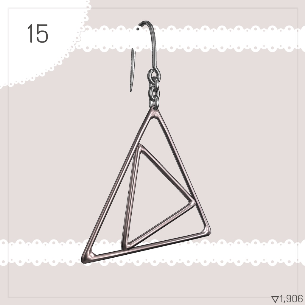 【3Dモデル】PB対応/ピアス20個セット