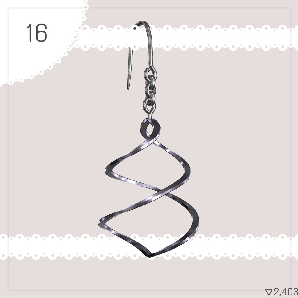 【3Dモデル】PB対応/ピアス20個セット