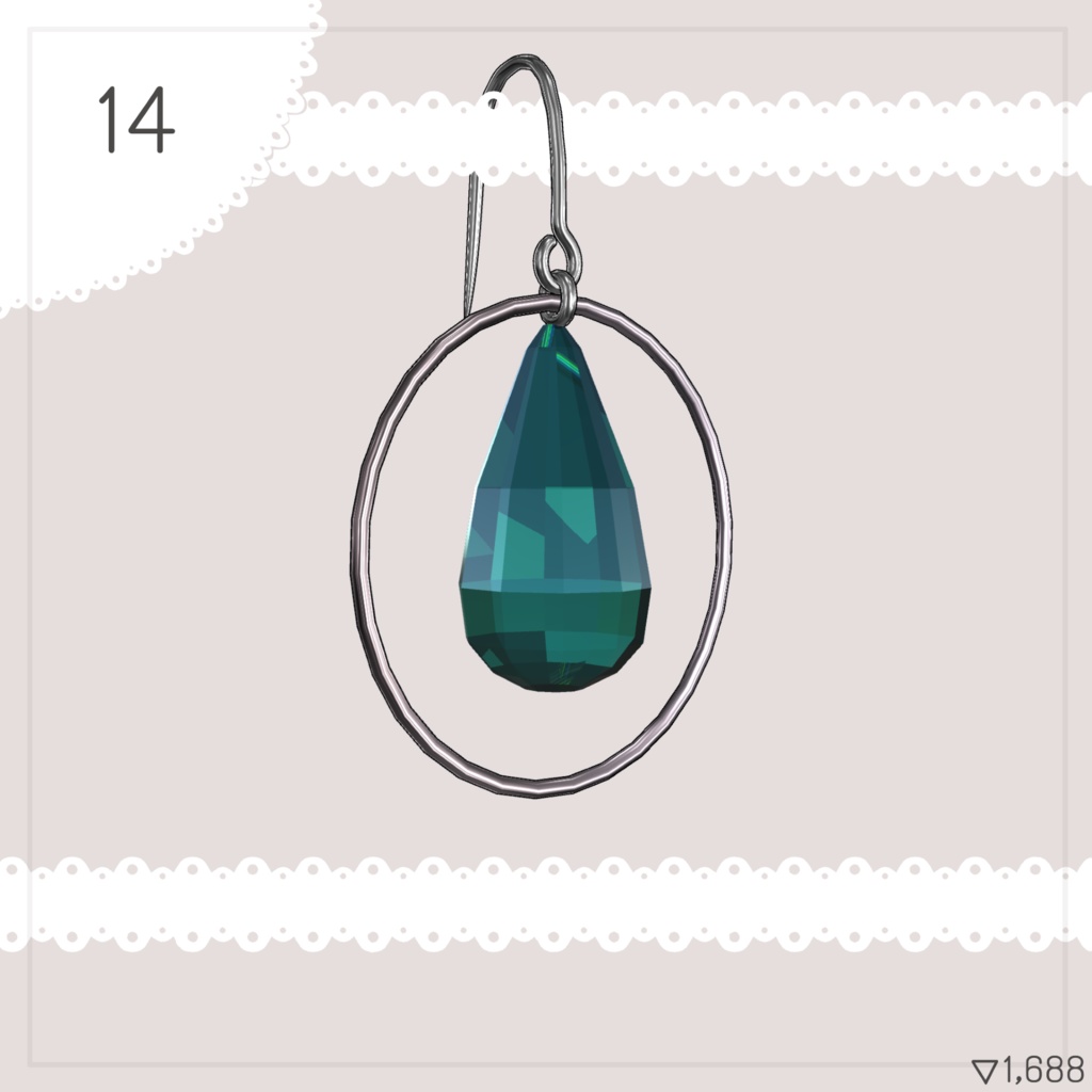 【3Dモデル】PB対応/ピアス20個セット