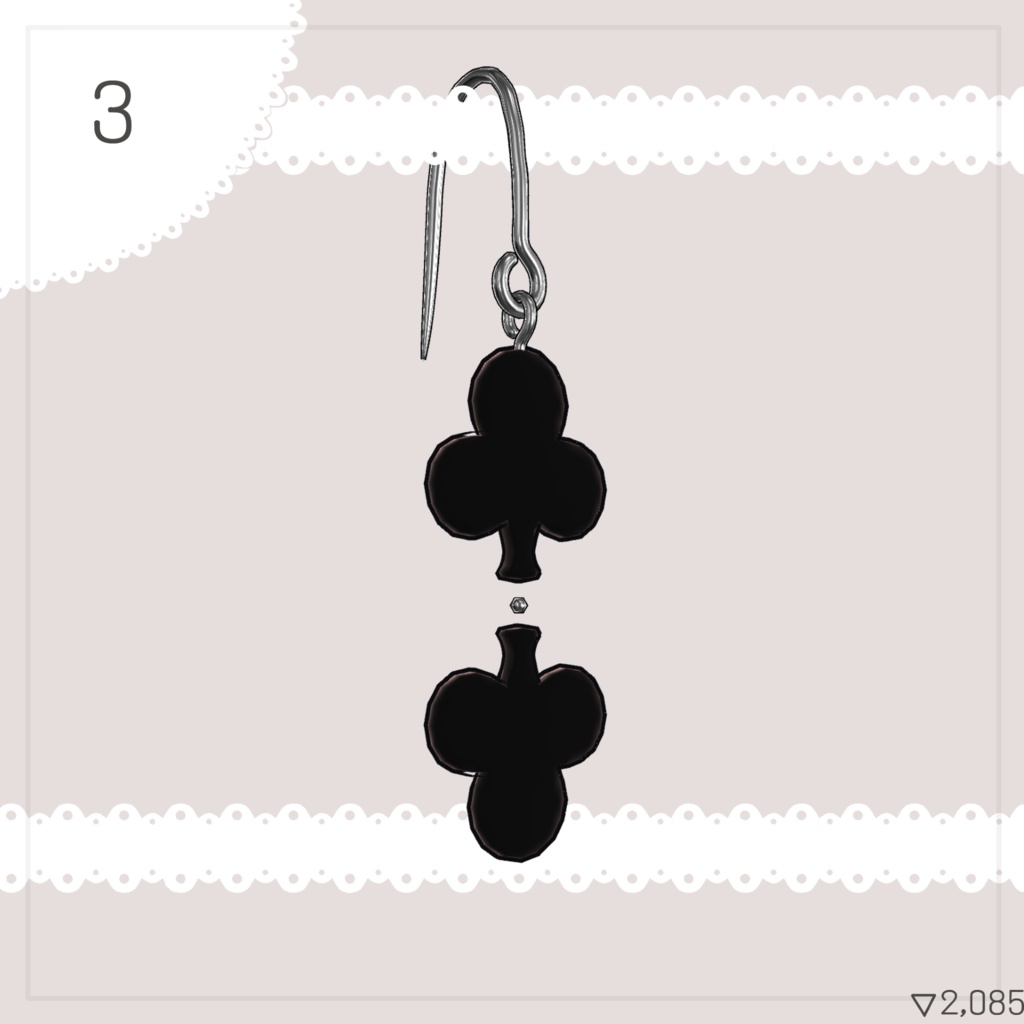 【3Dモデル】PB対応/ピアス20個セット