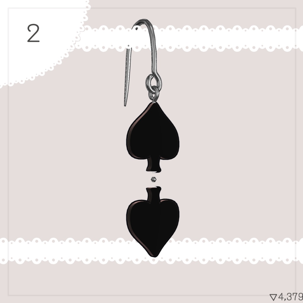 【3Dモデル】PB対応/ピアス20個セット