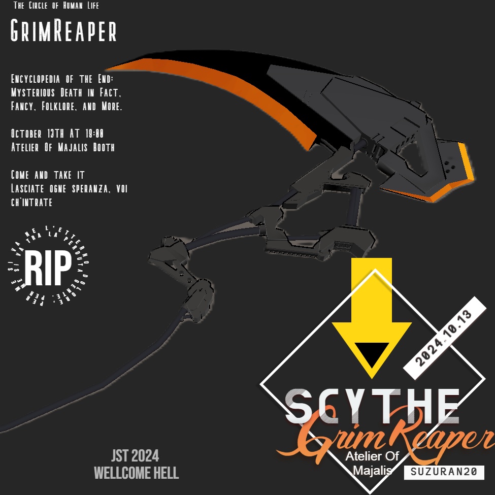 【ModularAvatar対応】大鎌 -Scythe GrimReaper-