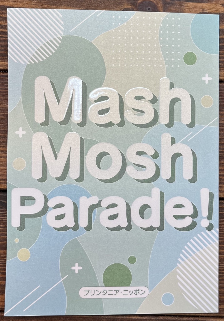 Mash Mosh Parade!