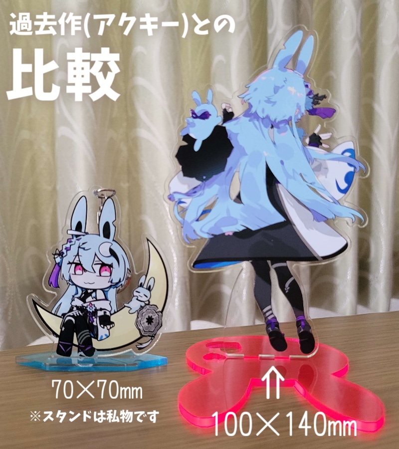 キービジュ実装記念!両面アクリルスタンド【華鏡よさり】