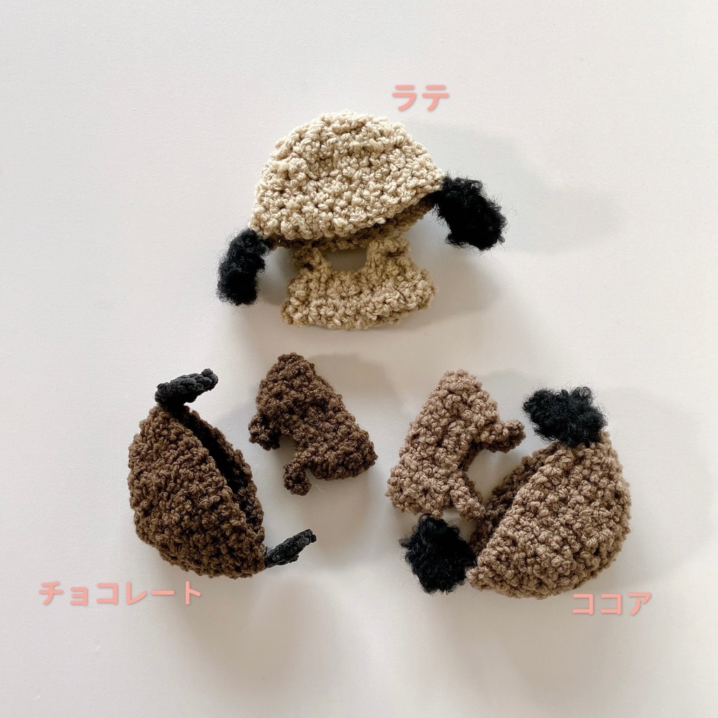 ひつじセット🐑10cmぬい