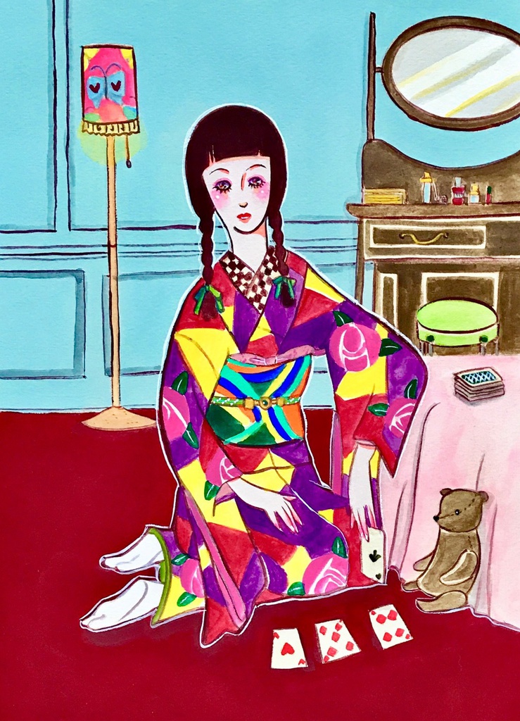 ModernAge〜モダンエイジ