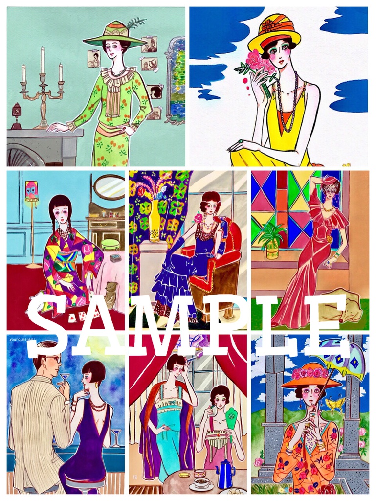 ModernAge〜モダンエイジ