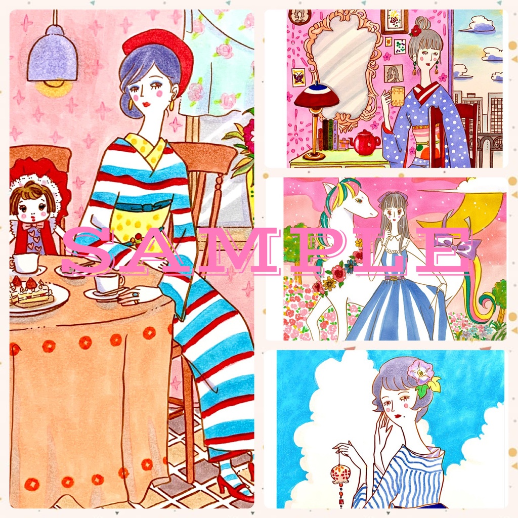 レトロ乙女きぶん