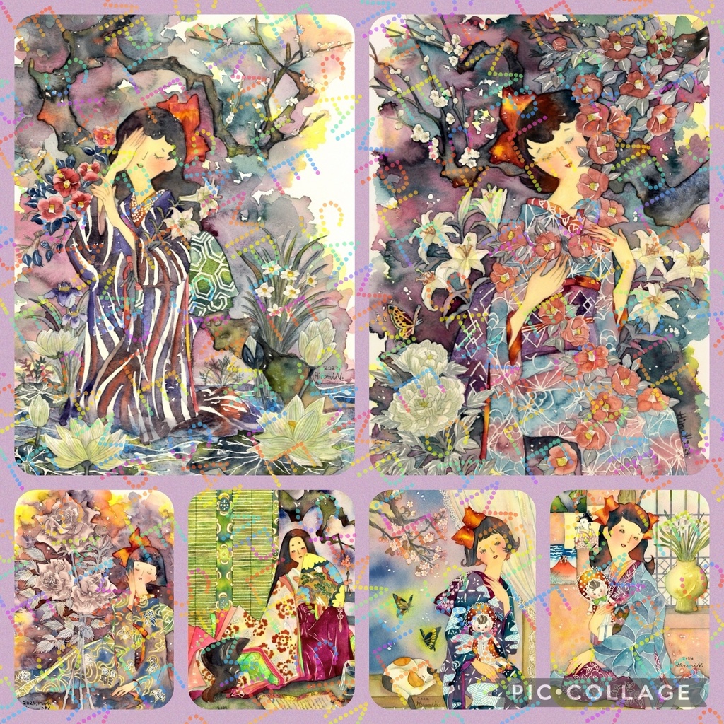 ゆめまぼろし ニシヒロミ浪漫作品集