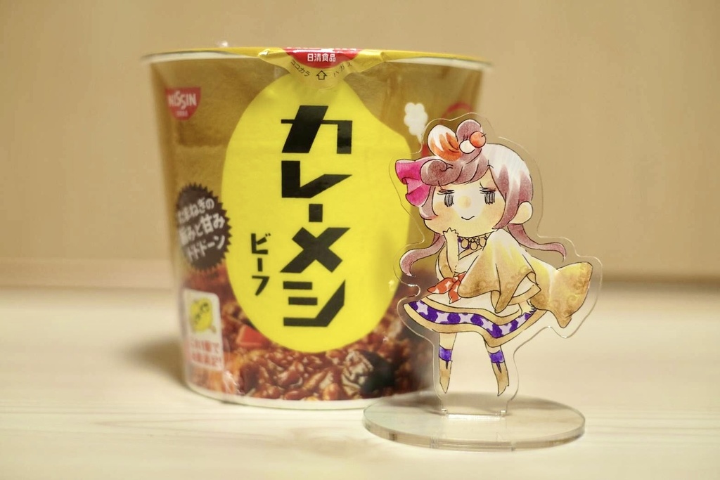 【アクリルスタンド】ゆうぎり