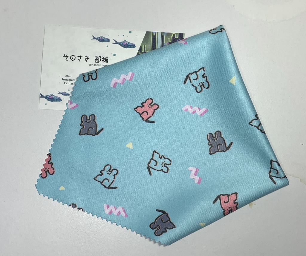 うさぎ メガネ拭き