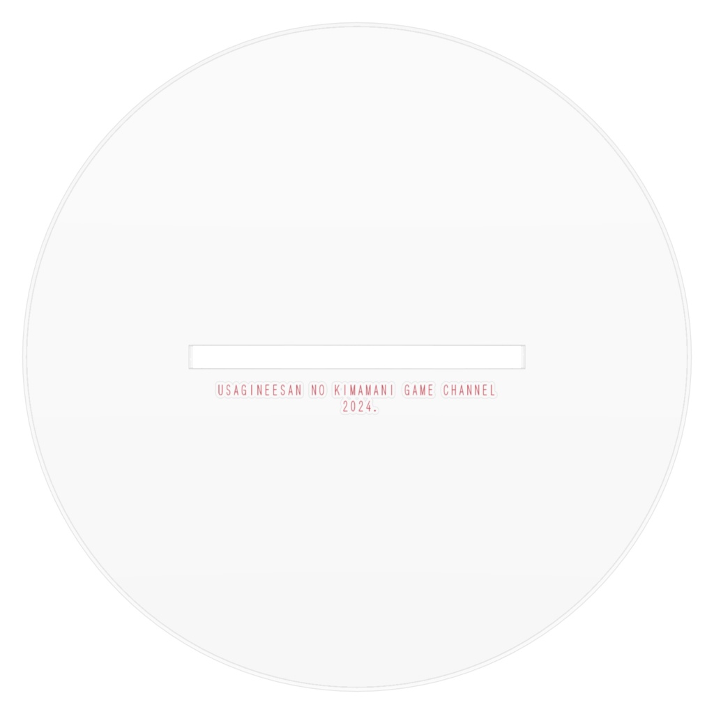 うさぎ姉さん「振り向きピースアクスタ」