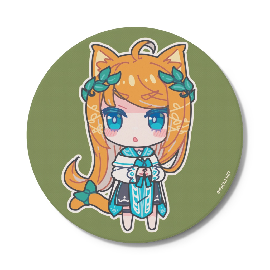 POCO_Sophia