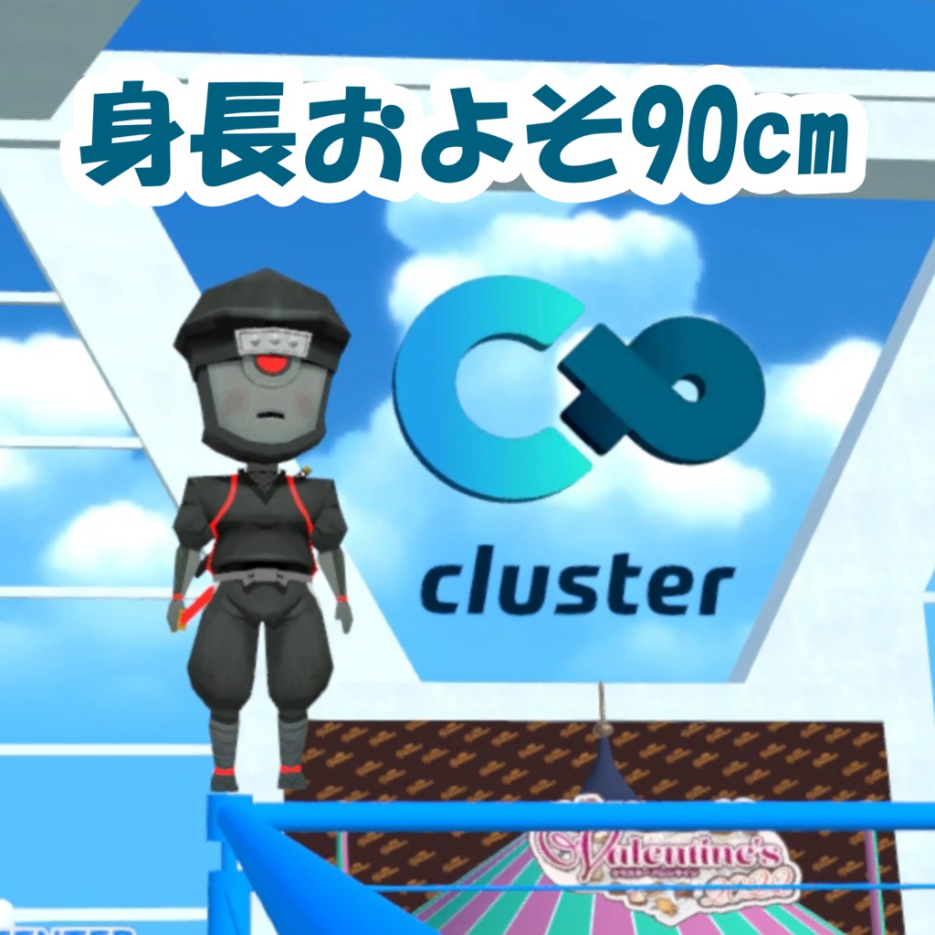 CryptNinja 二次創作3Dアバター【ちびだん】