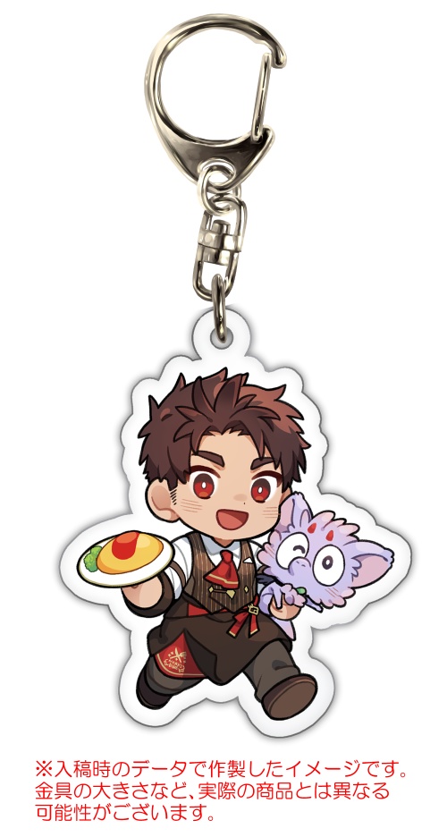 アクリルキーホルダー【アサヒ】