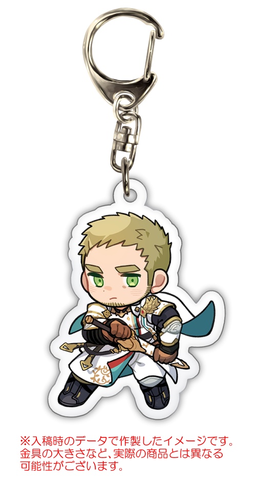 アクリルキーホルダー【フレデリク】