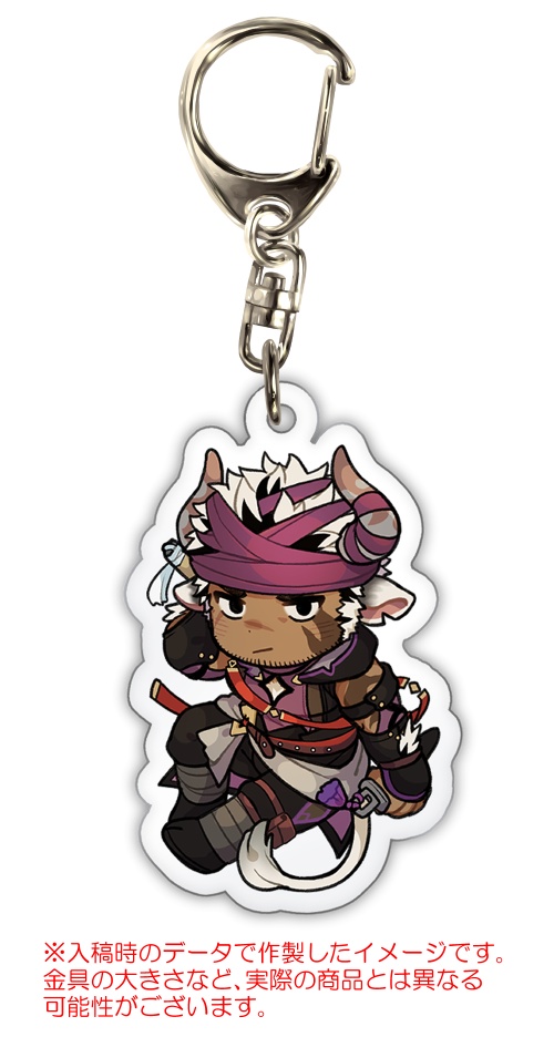 アクリルキーホルダー【シドウ】