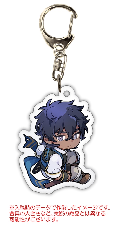 アクリルキーホルダー【ルーカス】