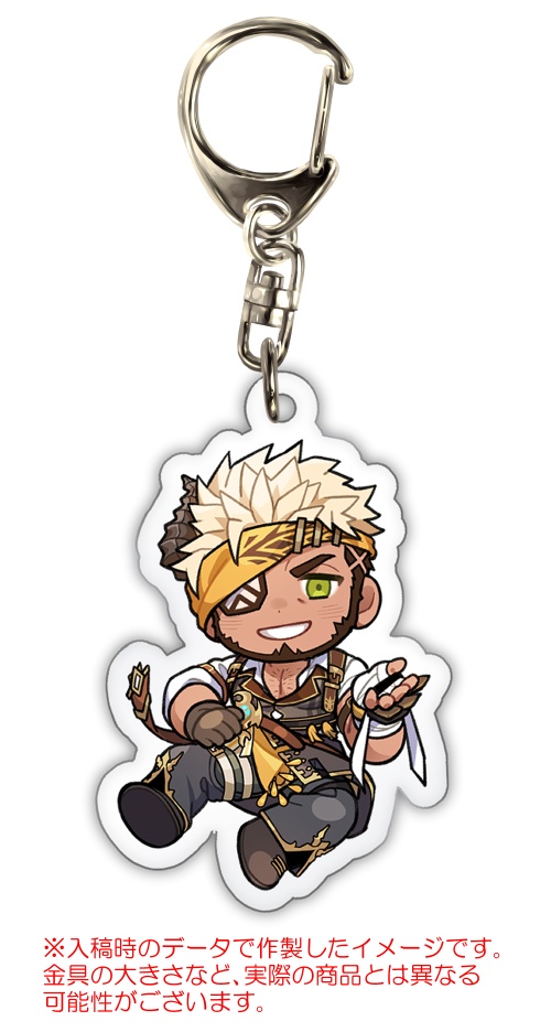 アクリルキーホルダー【グラント】