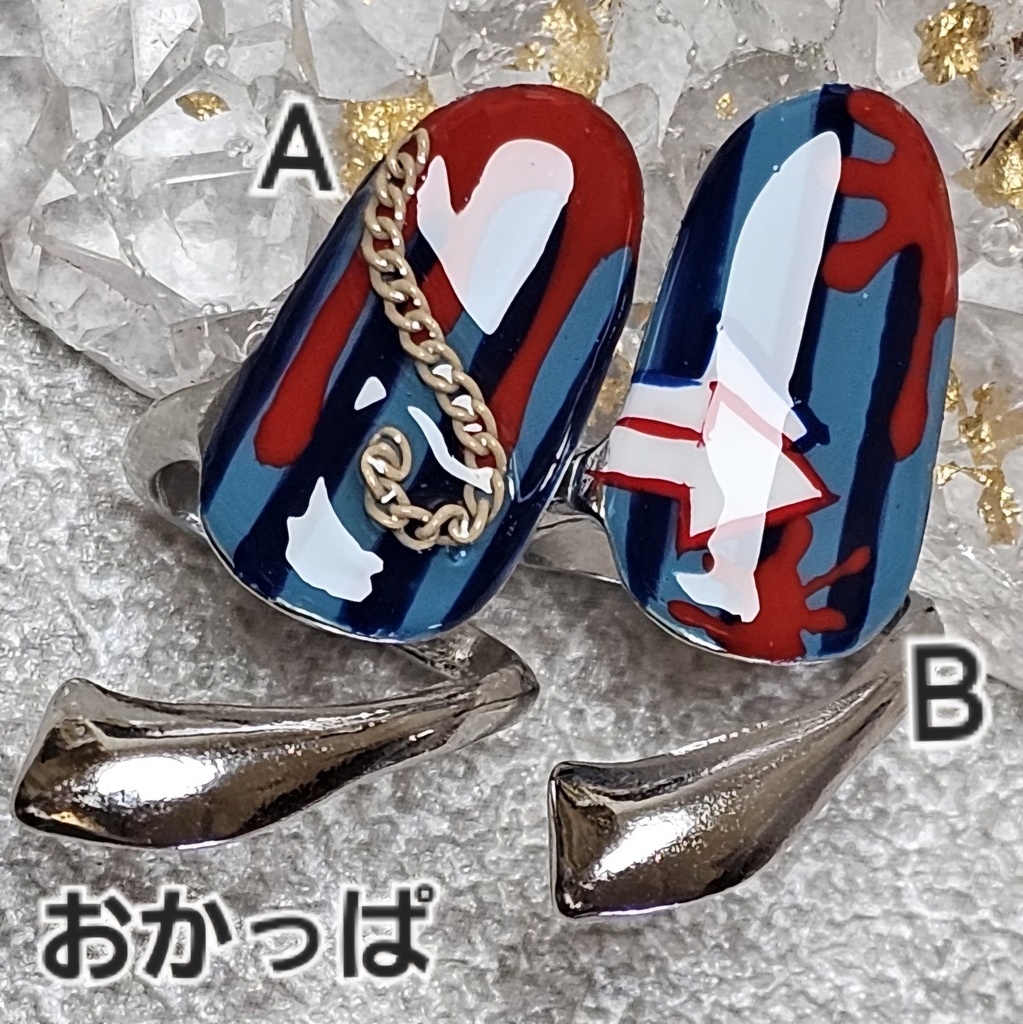 非公式 第五人格 イメージネイルリング 探鉱者