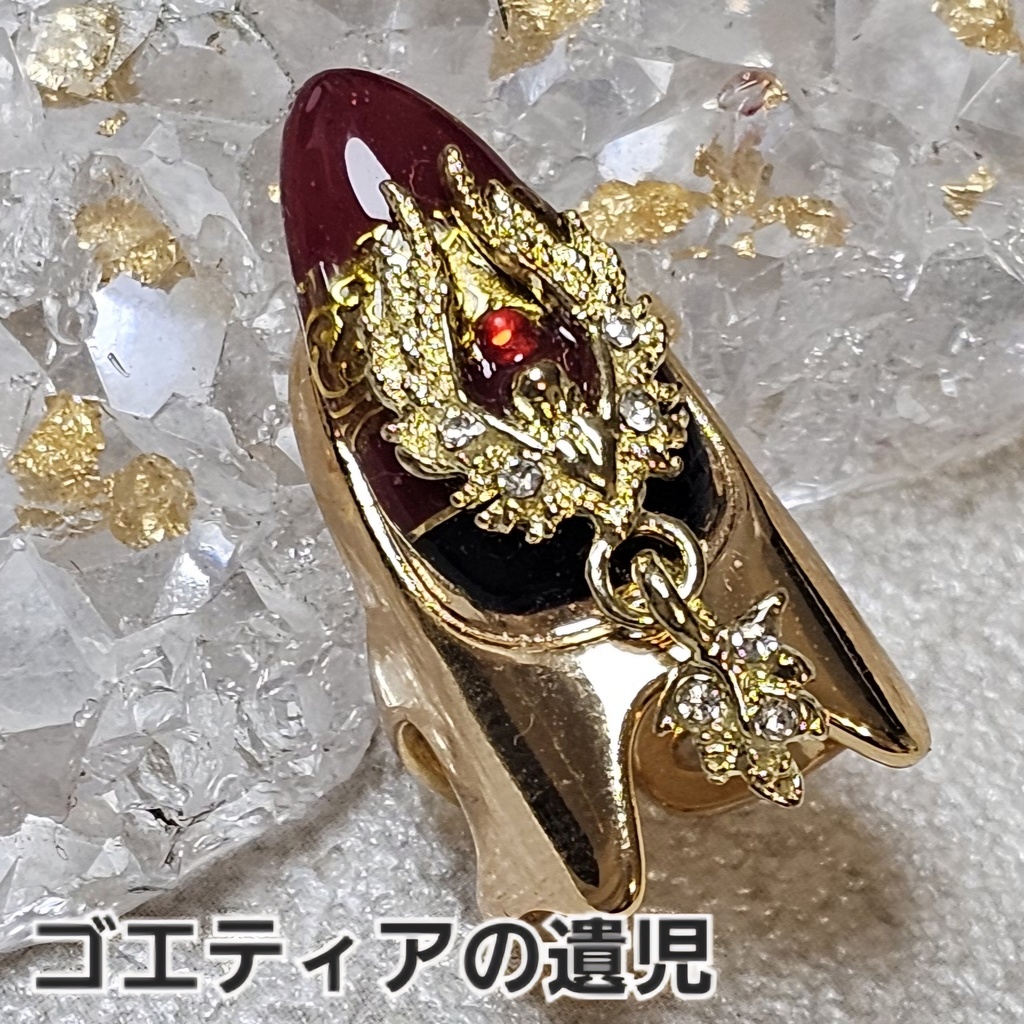 非公式 第五人格 イメージネイルリング 探鉱者