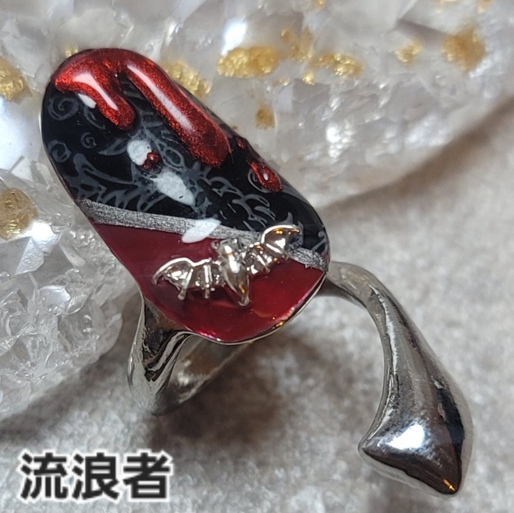 非公式 第五人格 イメージネイルリング 探鉱者