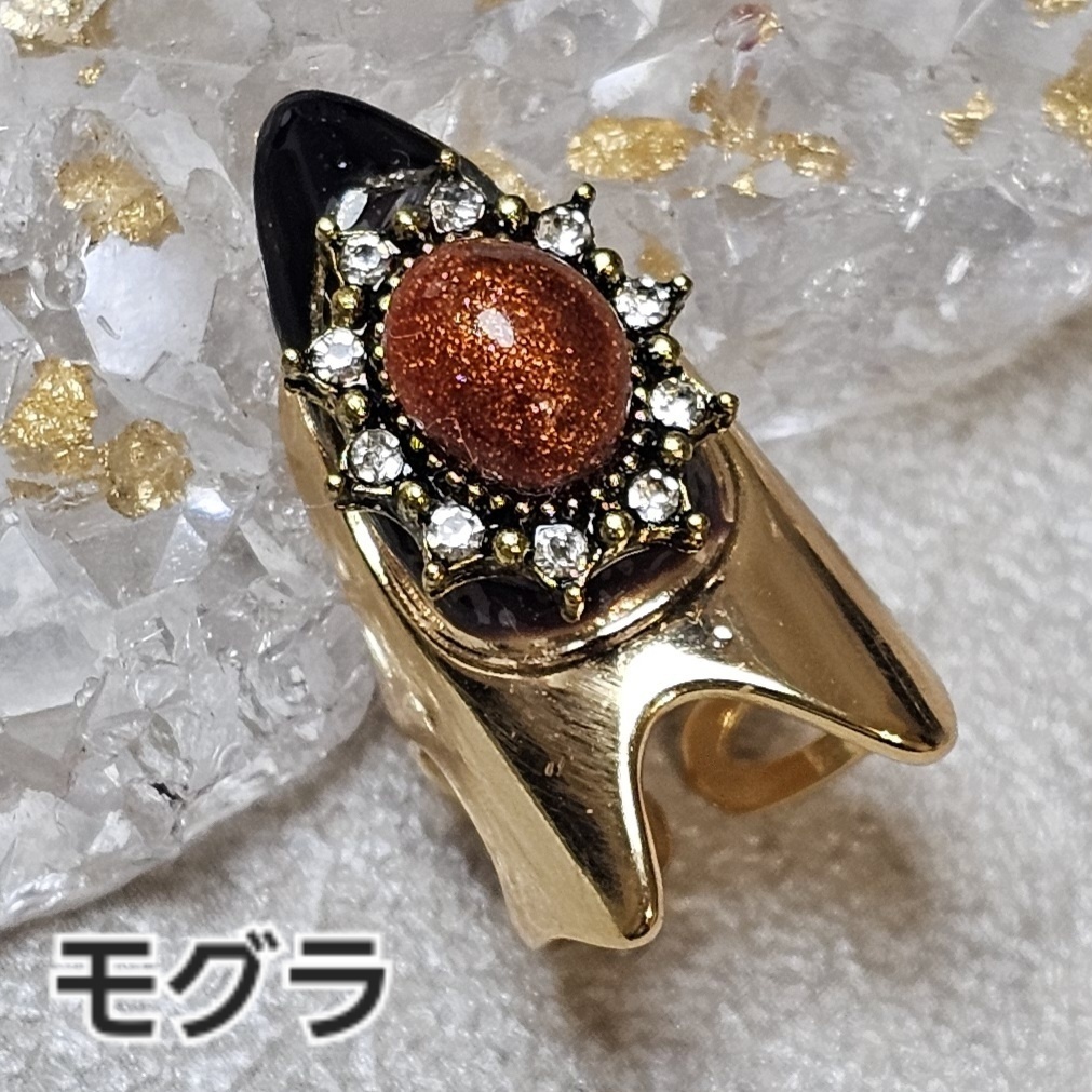 非公式 第五人格 イメージネイルリング 探鉱者