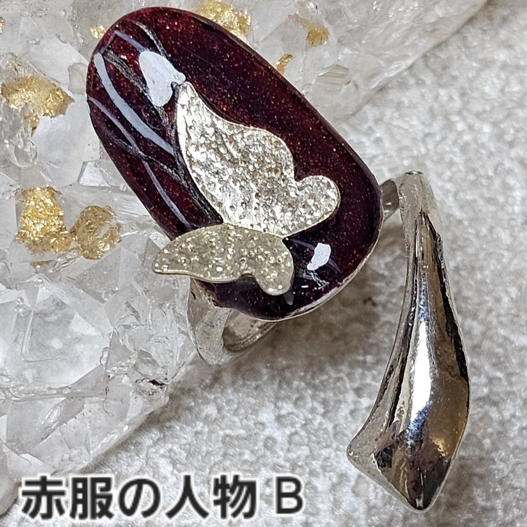 非公式 第五人格 イメージネイルリング 傭兵