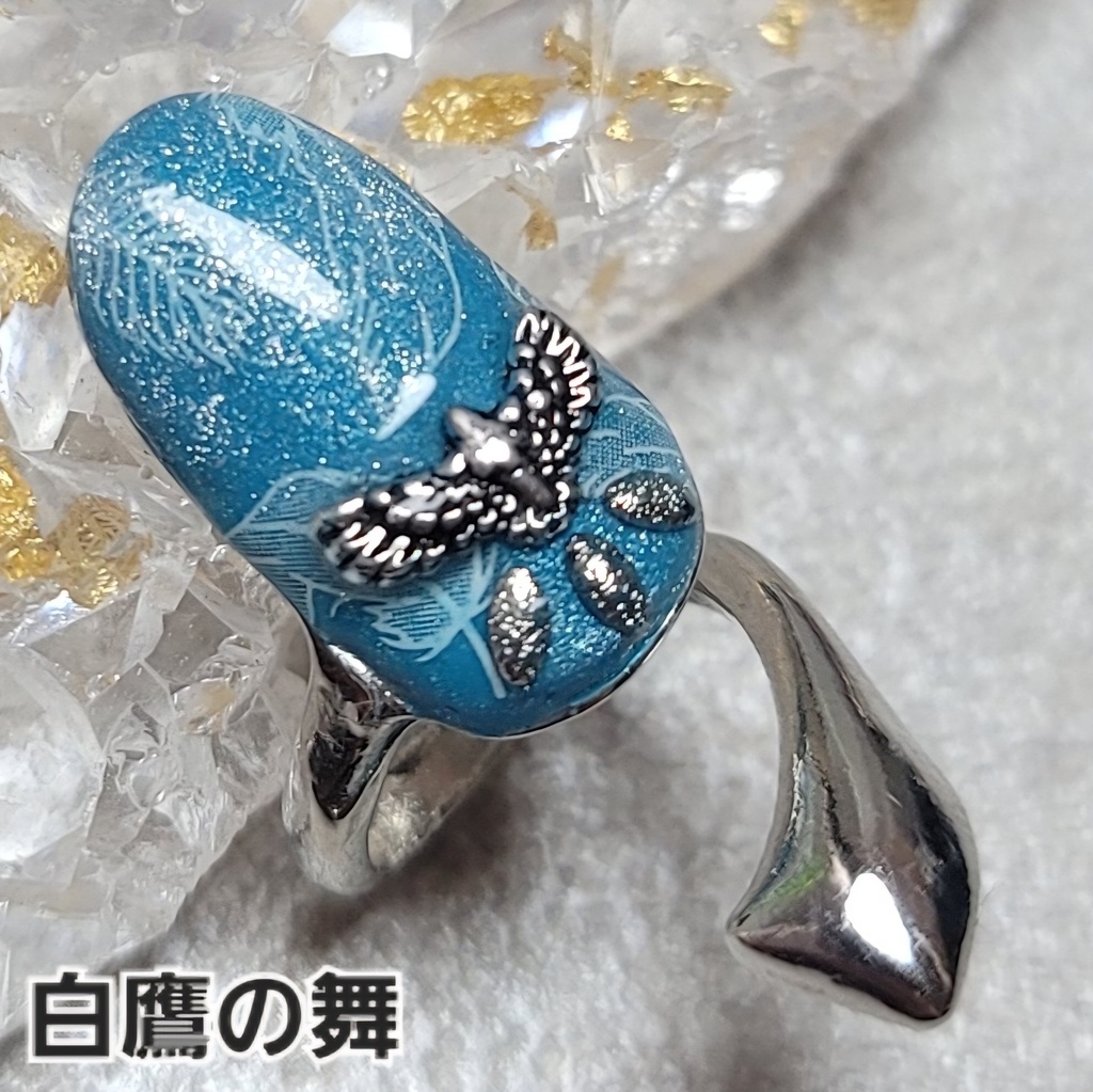 非公式 第五人格 イメージネイルリング 傭兵