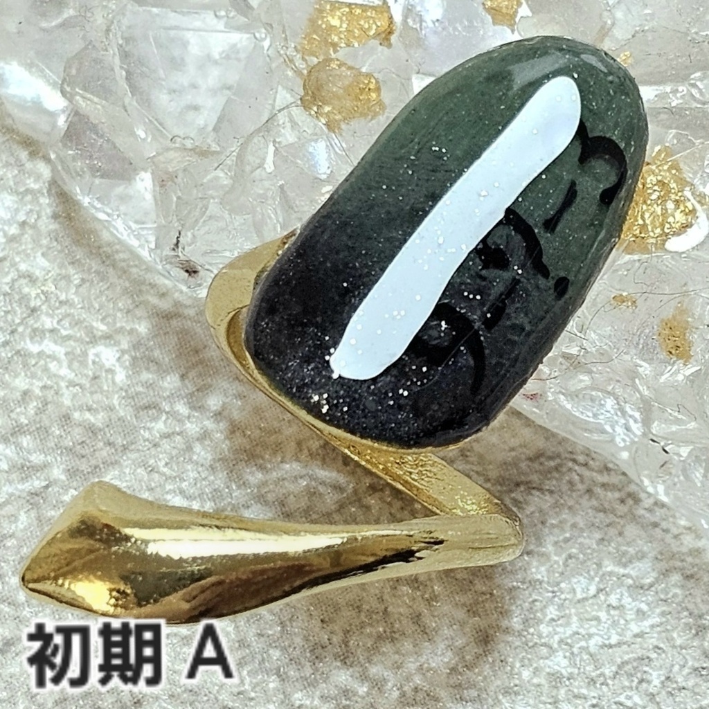 非公式 第五人格 イメージネイルリング 傭兵